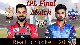 RCB vs DC IPL Final match In Rc 20