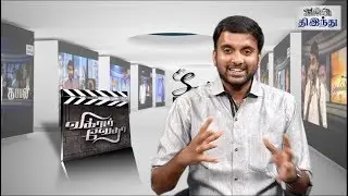 Vikram Vedha Review | Vijay Sethupathi | Madhavan | Kathir | Varalaxmi | Selfie Review