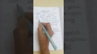 #savarna dheergasandhi short🛤️😃