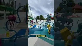 Обзор отеля Nickelodeon hotels&resorts, Турция