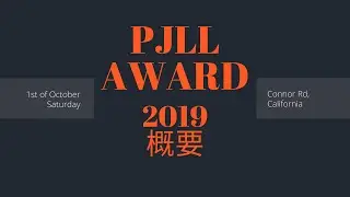 PJLL AWARD2019概要発表！あなたも好きなレスラーを表彰しよう！