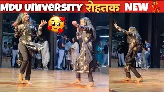 #MDU #girl Dance Video | MDU Rohtak 💃 New dance video | #btech Student