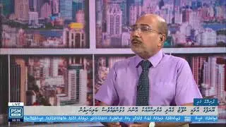 #DhuniyeygeKalhi