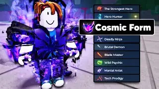 Owner Gave Me COSMIC GAROU in The Strongest Battlegrounds!