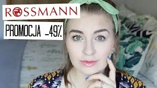 ♥  CO KUPIĆ NA PROMOCJI W ROSSMANIE ♥ Get Ready With Me