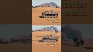 Wot 2.0 Jagdpanther Guns Sounds