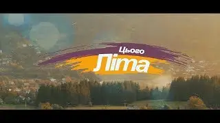 Bryczka-Tour / Бричка ТУР