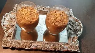 البوزة التونسية و أسرارها#بوزة البوفريوة البنينة # شهوات رمضانية#bouza noisette