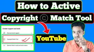 How to enable Copyright Match Tool on Youtube ⚠️&copy;️| Copyright Match Tool YouTube 🚫‼️ #copyright
