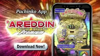Game App 