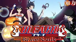 ПРОХОЖДЕНИЕ GUILD QUESTS (Mind/Power) | Bleach Brave Souls #405