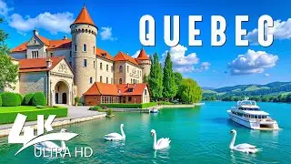 КВЕБЕК 4K &mdash; самые потрясающие и незабываемые места прекрасного Квебека &mdash; МЯГКАЯ МУЗЫКА