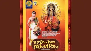 Dharma Samvardhini