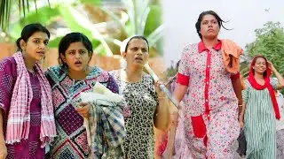 എല്ലാ നാട്ടിലും കാണും ഇതുപോലെ പരദൂഷണം പറയുന്ന തൊഴിലുറപ്പ് ചേച്ചിമാർ | Kundannoorile Kulsitha Lahala
