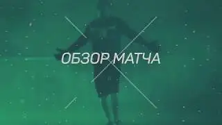 Amateur League | Segunda B | Сан Фернандо - Вальядолид. 10 тур