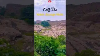 There are more than a hundred water wells in Gooty Fort | Water Storage System #water #waterwell ...