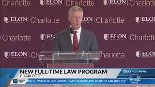 New full-time law program at Elon University