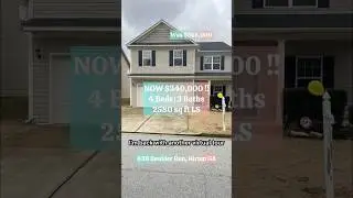 Virtual Tour of Listing in Hiram. Georgia #buyer #realestate #georgia #homeforsale  #video