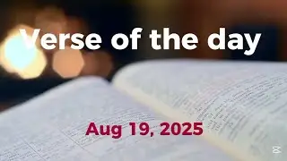 Verse of the day - August 19, 2025 | James 1:2-3