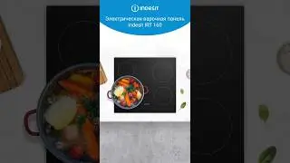 Электрическая варочная панель #Indesit IRT 160 - обзор