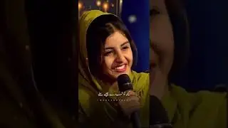 New shairi