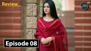 Faraar Episode 8 Teaser & Promo Review | 29th April 2025 | Ikhlaas TV
