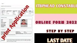 How to registration itbp head constable online form | how to fill itbp head constable online from ||