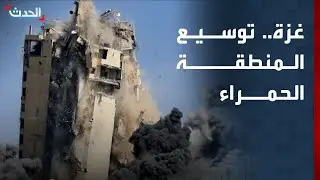 مراسل 