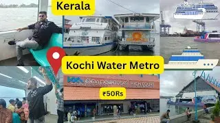 ⚡Kerala Kochi Water Metro | boat🚢 Full Vlog Tamil😎