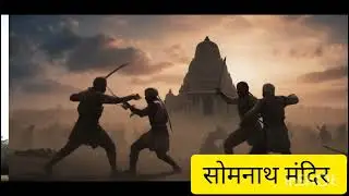 सोमनाथ अस्तित्व,,,,#motivation #shorts #education #reels 