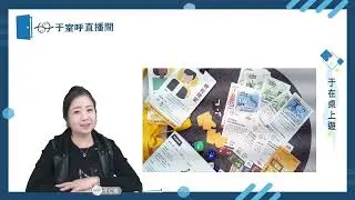 于在桌上遊_打造一間好企業