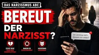 😭Bereuen Narzissten ihre Fehler❓ Kommt er zurück❓ #narzissmusabc #hoovering