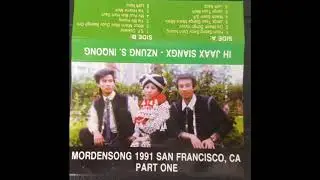 San Francisco Mien music.