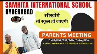 School Parents Meeting in Hyderabad | dmit franchise | ridge analysis franchise | dmit in schools |