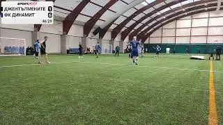 Джентълмените vs ФК Динамит - 18/01/2026