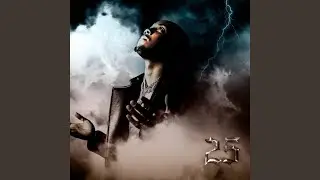 Really Like That