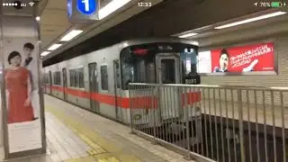 前面展望　阪神・山陽直通特急　阪神梅田→山陽姫路