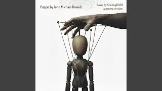 Puppet (Japanese Version)
