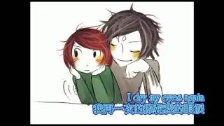 Far away from home 中英對照歌詞