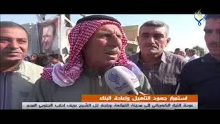 استمرار جهود التأهيل وإعادة البناء.. عودة التيار الكهربائي لمدينة التمانعة وبلدة تل الشيح بريف إدلب