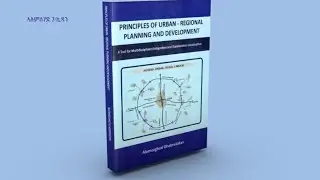 Urban and Regional Planning  Alemseghed Ghebrekidan