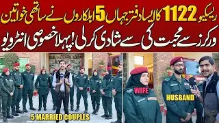 5 Married Couples Work Together in the Same Office | Rescue 1122 Sheikhupura