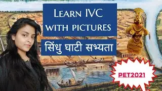 Indus Valley Civilization || सिंधु घाटी सभ्यता|| UPPET 2021.