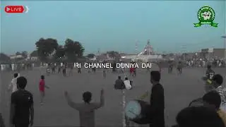 🛑 LIVE KABADDI MATCH 38/12.L CHICHAWATNI /LIVE DUNIYA DARI CHANNEL