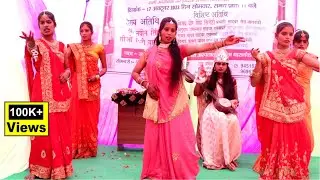 माँ शारदे कहा तू बिना बजा रही है - Jai Maa Sharde - Maa Saraswati Vandana