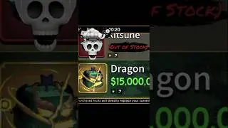 Dragon on stock🤯#roblox #viralvideo #bloxfruits #shorts