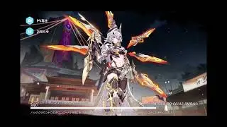 ヘリア CG