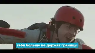 Трейлер для Google Fi kz