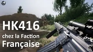 La Faction Fran&ccedil;aise dot&eacute;e du HK416! - Squad Gameplay FR 50vs50