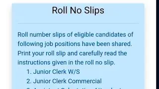 How to download Pesco roll no slip | pesco roll no download karani ka taraki | Pesco jobs 2022
